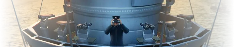 Enemy Spotted