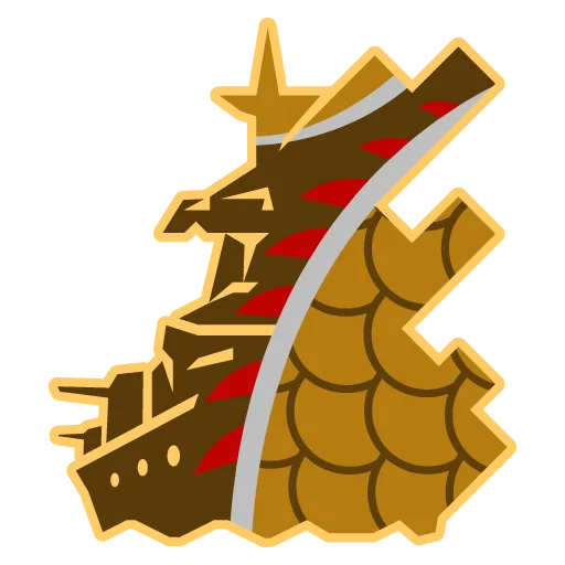 Southern Dragon camouflage