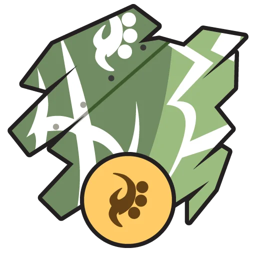 ARP Nachi camouflage