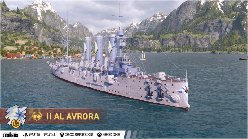 AL Avrora portrait