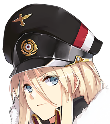 AL Bismarck portrait