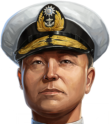 Chen Shaokuan portrait