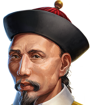 Ding Ruchang portrait