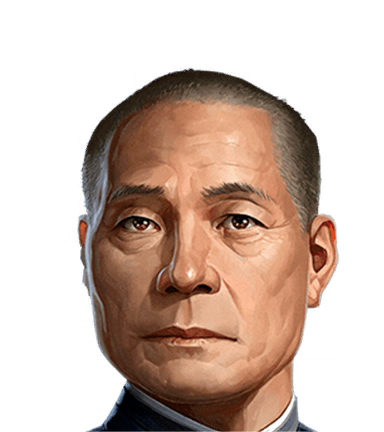Gunichi Mikawa portrait