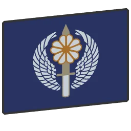 Atago flag