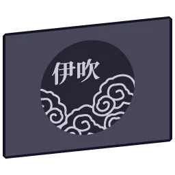 Ibuki B flag