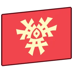 ARP Haguro flag