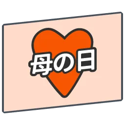 Family flag