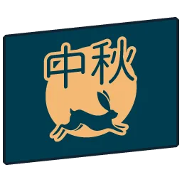 Moonfestival2023 flag
