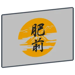 Hizen flag
