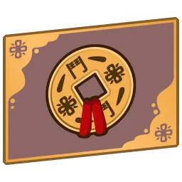 Lushun flag