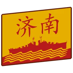 Jinan flag
