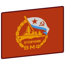 Tashkent39 flag