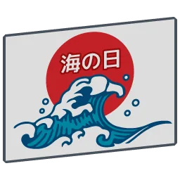 Marineday21 flag