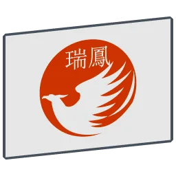 Zuiho flag