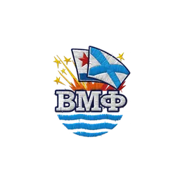 VMF Day patch