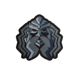 Ägir patch