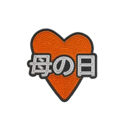 Family patch
