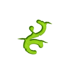 Nierdanel Nadar patch