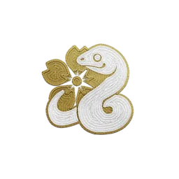 Year of the Snake patch