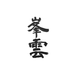 Minegumo patch