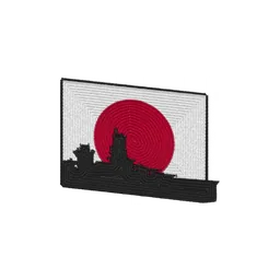 Japanese Hybrids patch