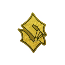 Sabaton patch