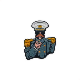 The Recruiter patch