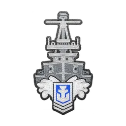 Two Years Aboard patch