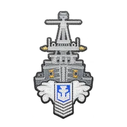 Four Years Aboard patch
