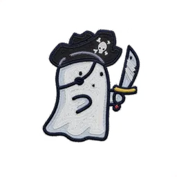 Spooktacular patch