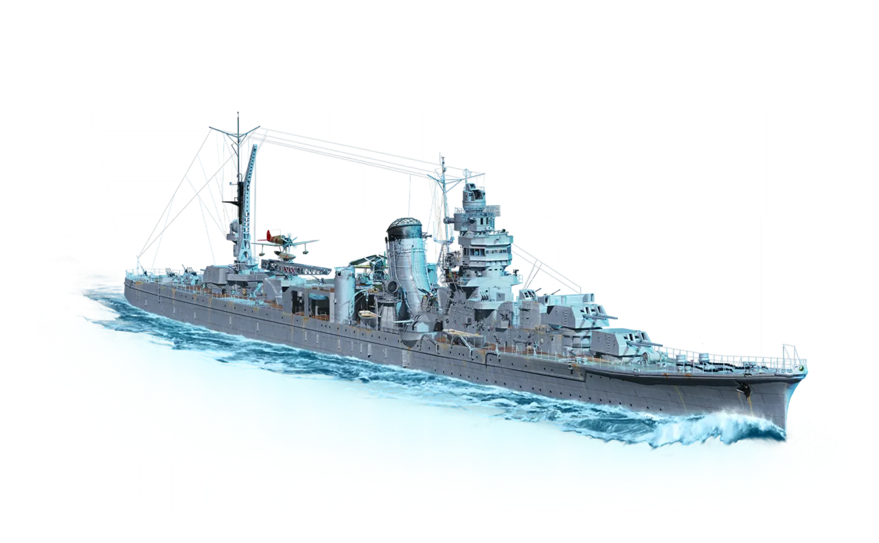 Agano