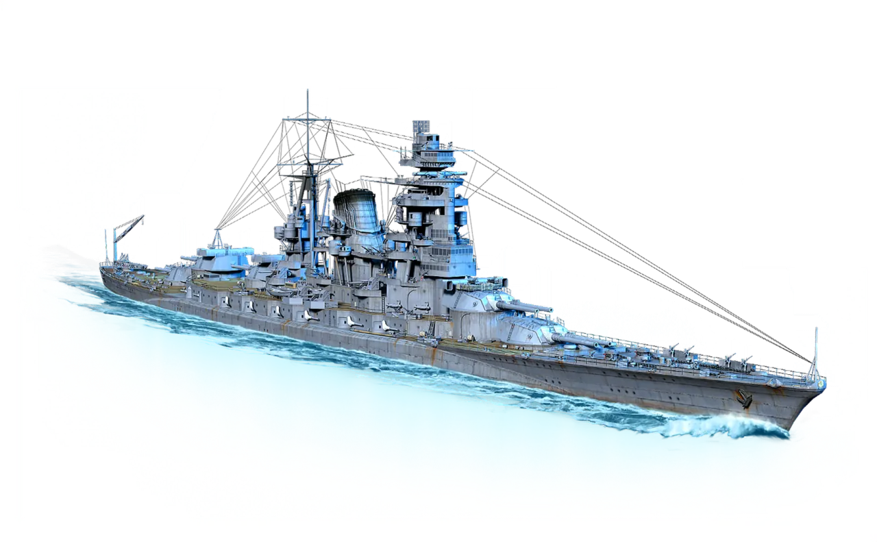 Amagi