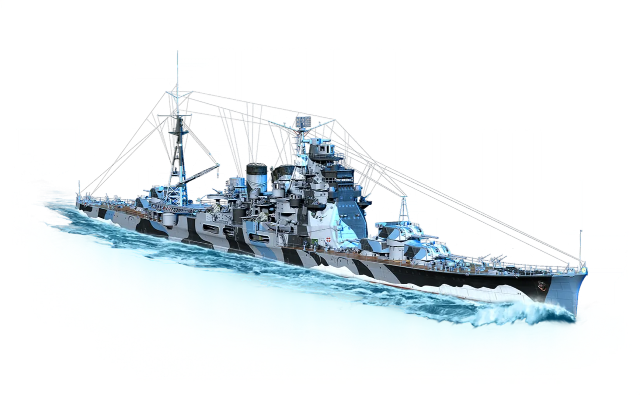Atago