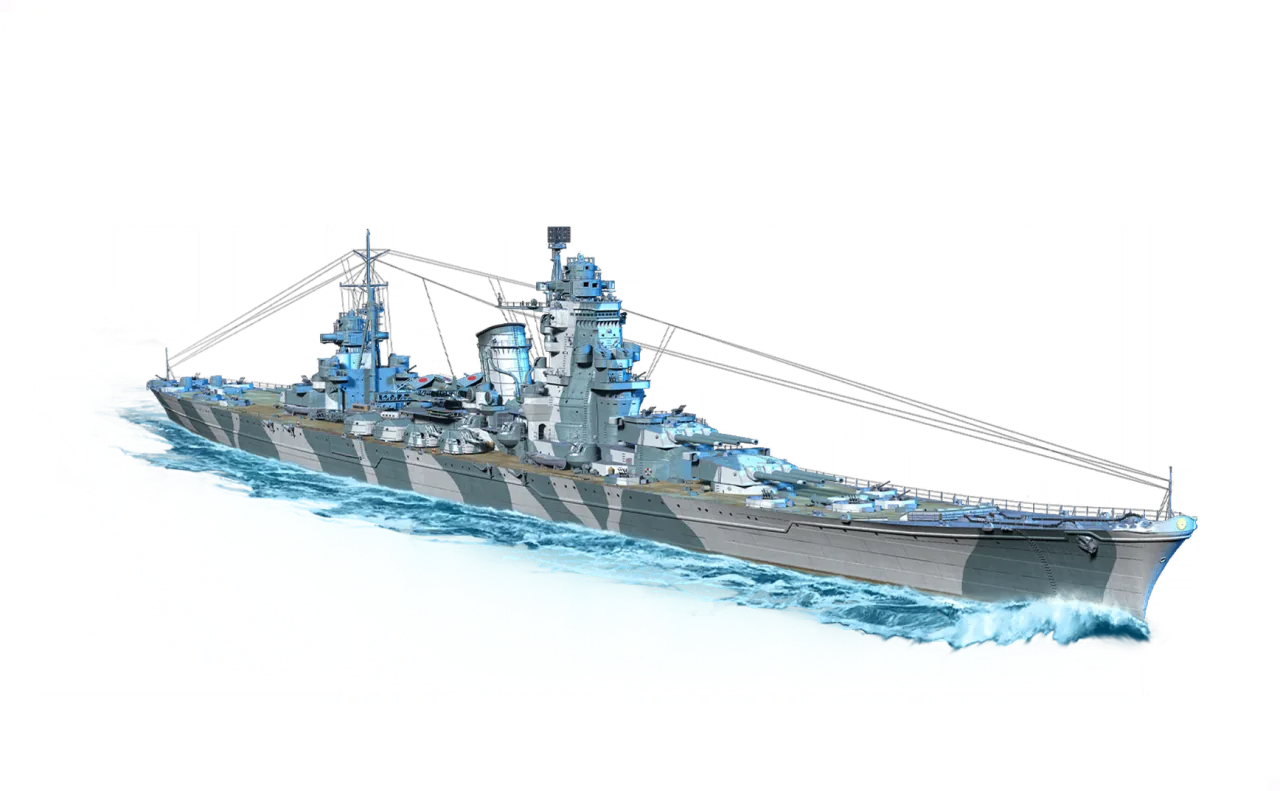 Azuma