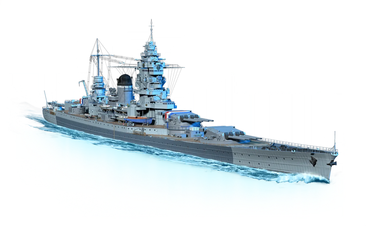 Dunkerque
