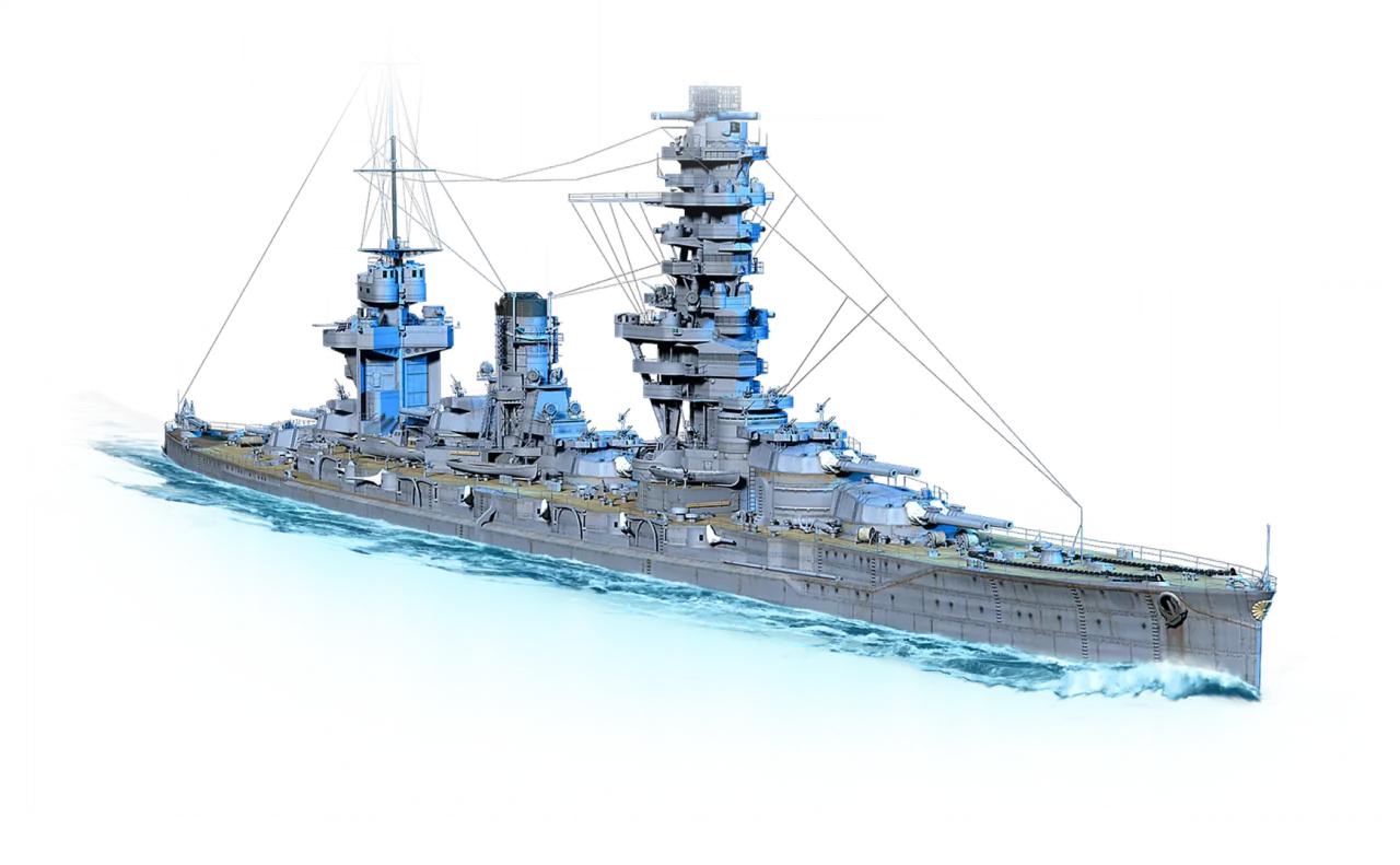 Fusō