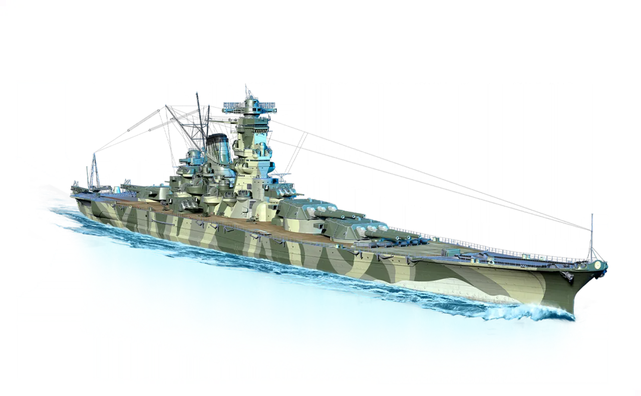 Musashi