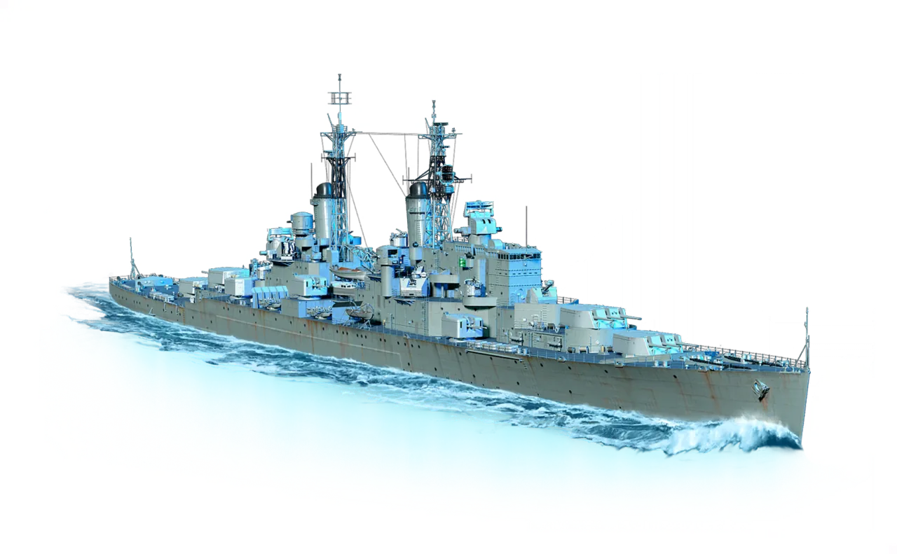 Neptune
