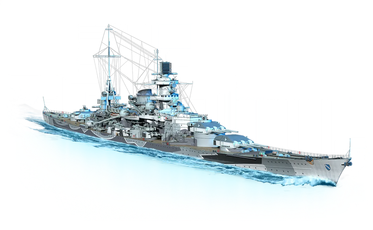 Scharnhorst
