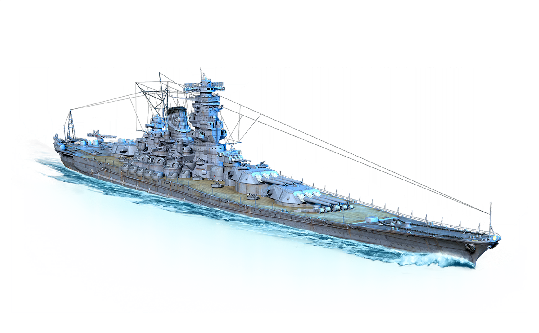 Yamato