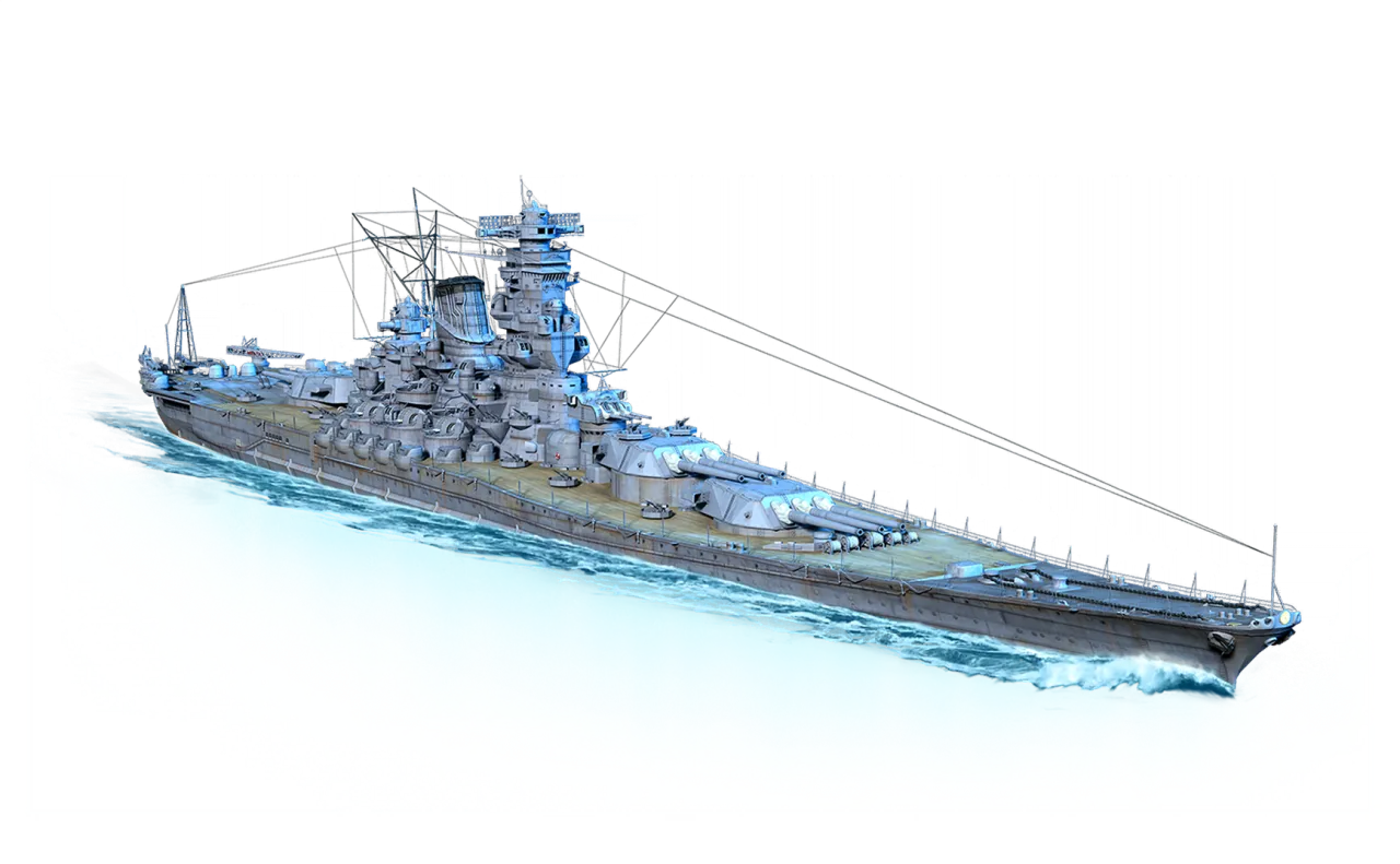 Yamato