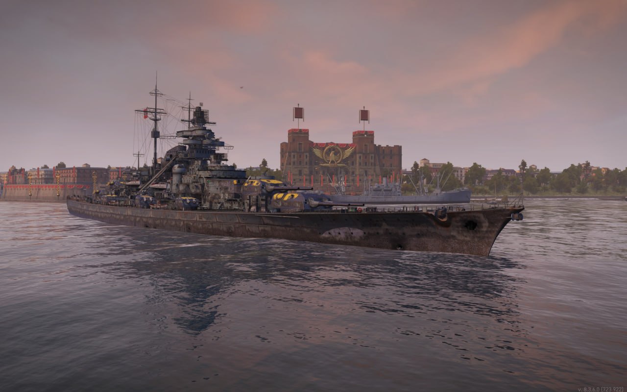 From the Bottom of the Ocean skin for Bismarck art