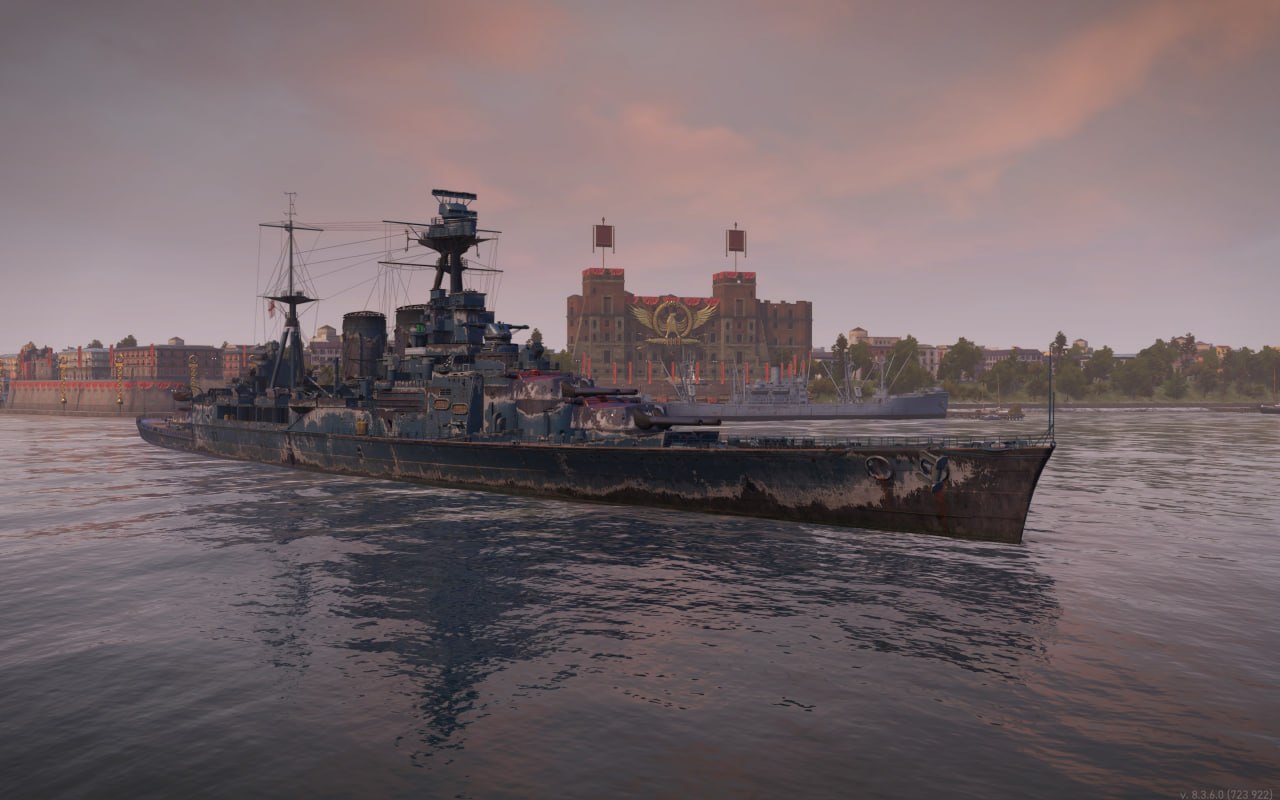 From the Bottom of the Ocean skin for Hood art