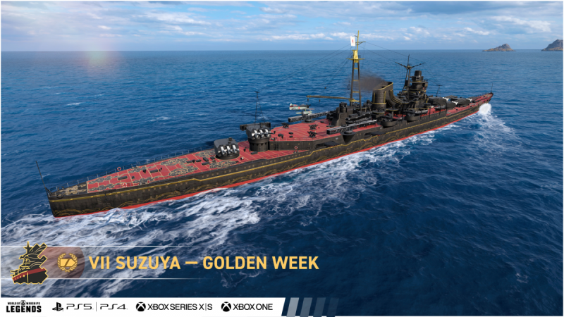 Golden Week permanent camouflage for Suzuya art