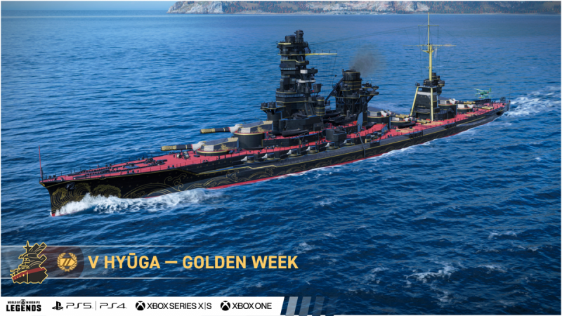 Golden Week skin for Hyūga art