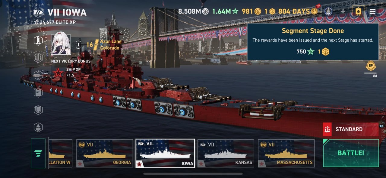 "The Charmer" skin for Iowa art