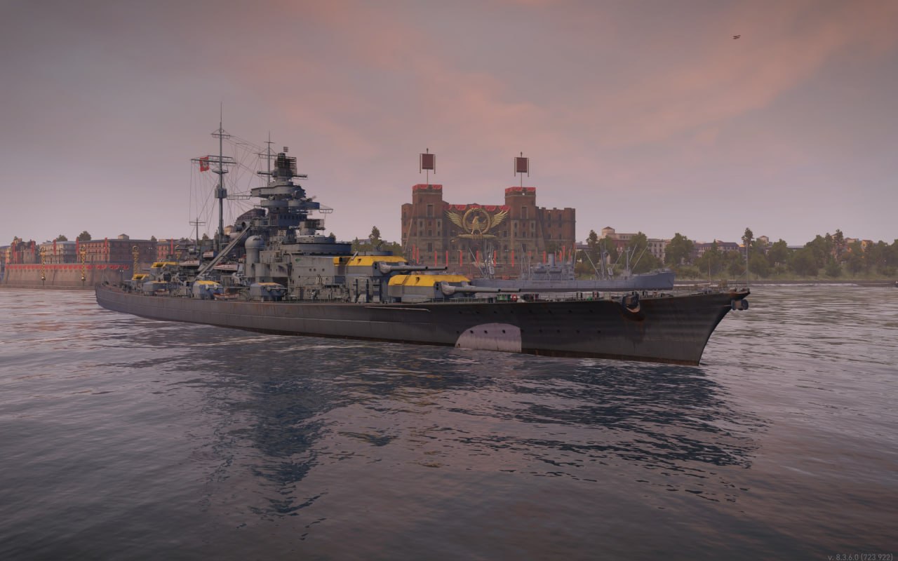 The Last Conquest skin for Bismarck art
