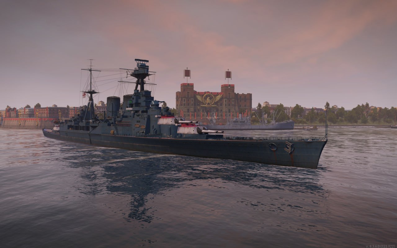 The Last Conquest skin for Hood art