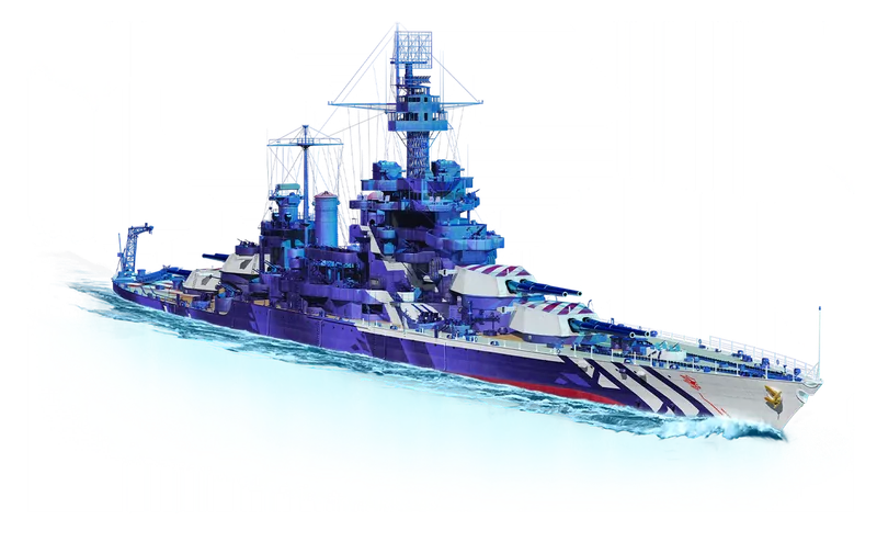 Azur Lane skin for Colorado art